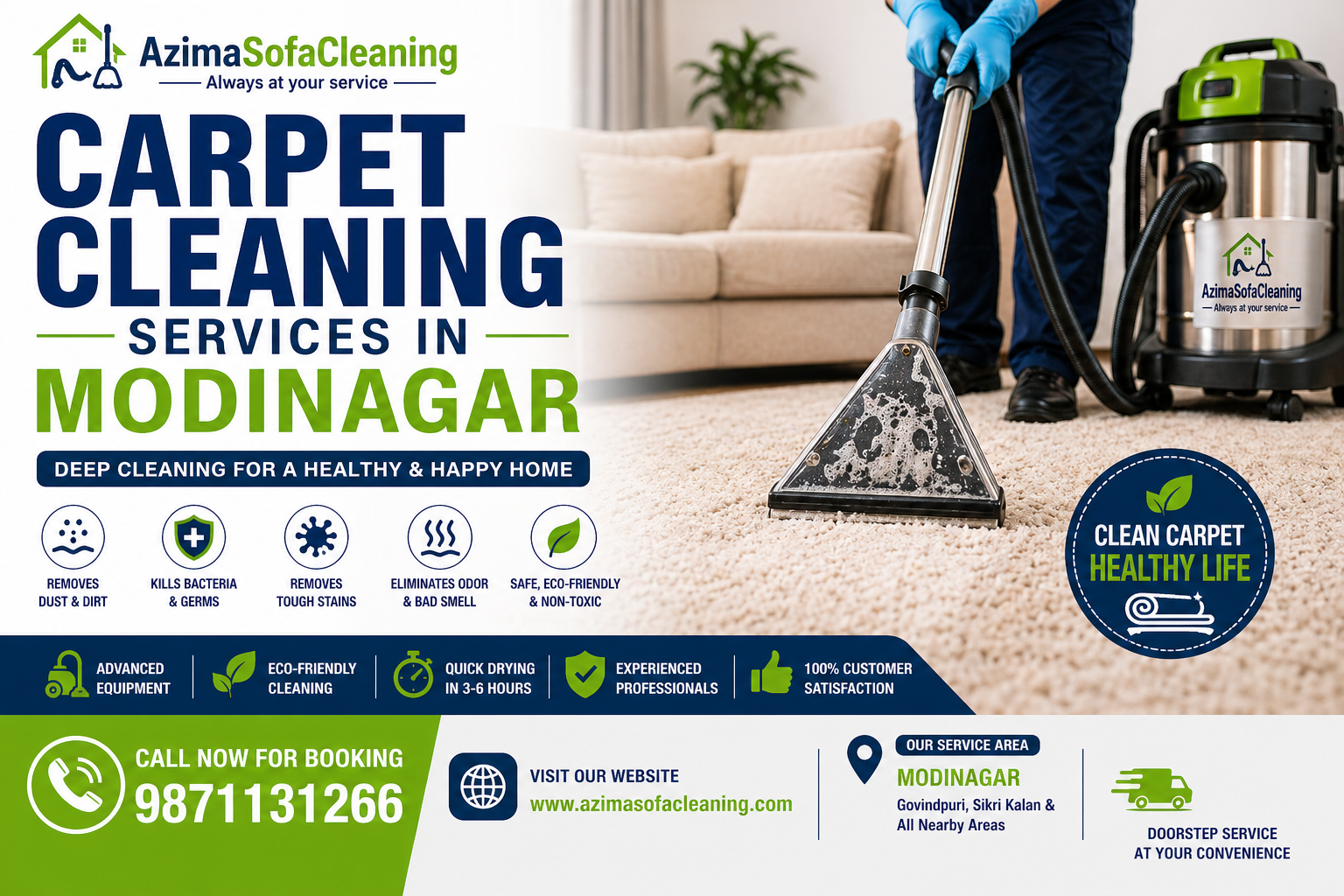 carpet cleaning services in modinagar