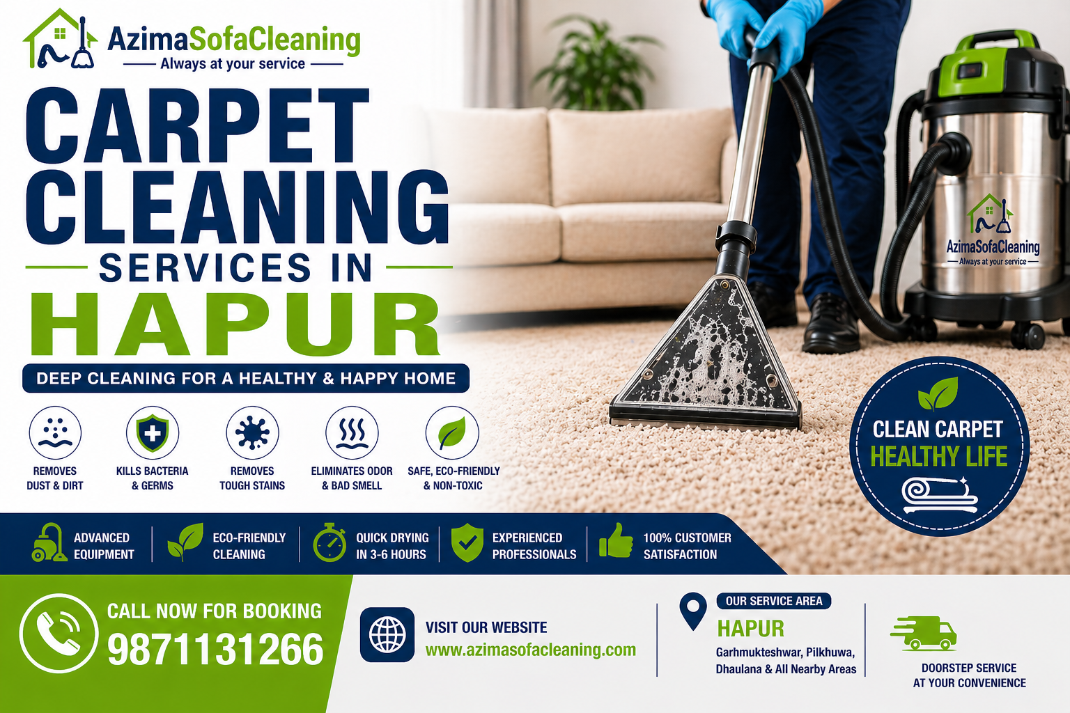 carpet cleaning services in hapur